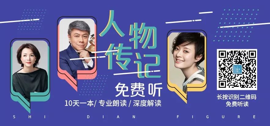 微信哪些重要的公众号推荐,微信必备的9个公众号