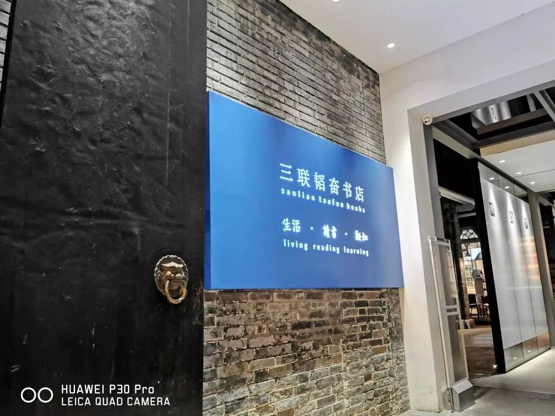 地铁特有的隐藏地图,地铁里的神秘地图