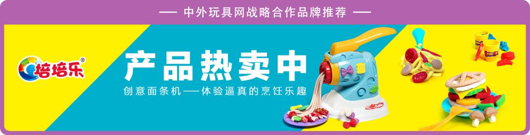 最新儿童玩具15岁,10到15岁好玩玩具超炫酷