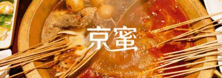 网上买口罩哪个平台好,惠州市线上抢购口罩攻略