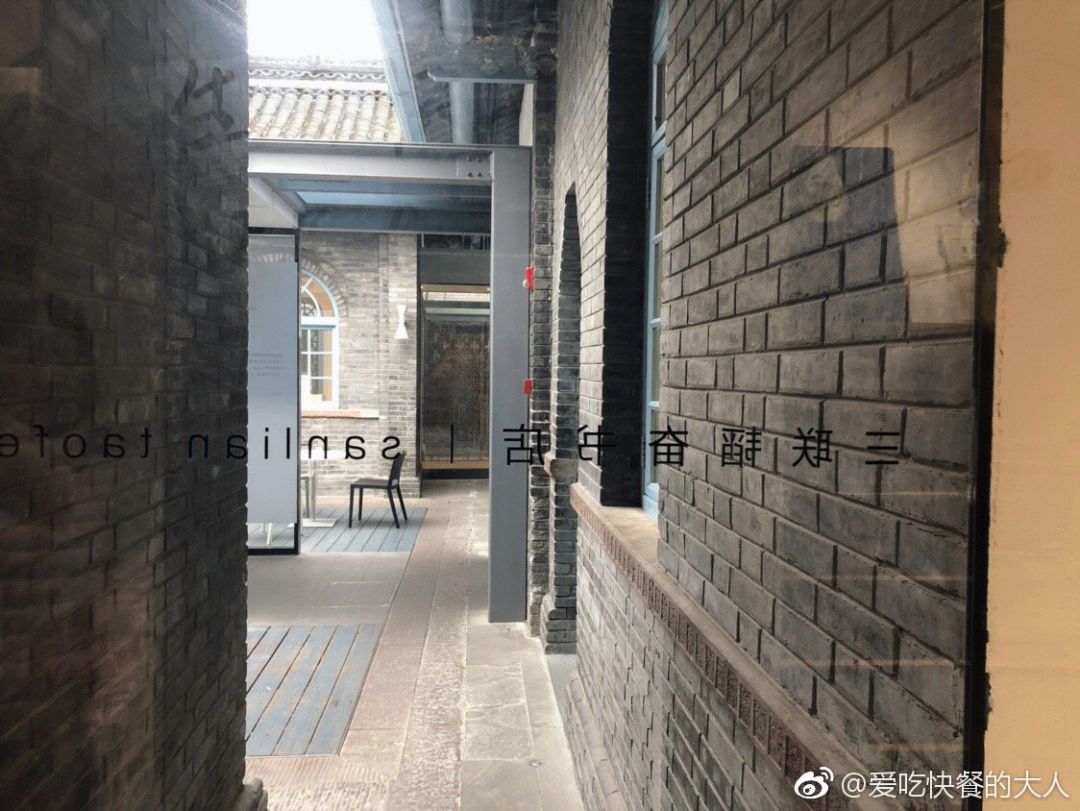 这份详细攻略请收好,这份一日游攻略请收好