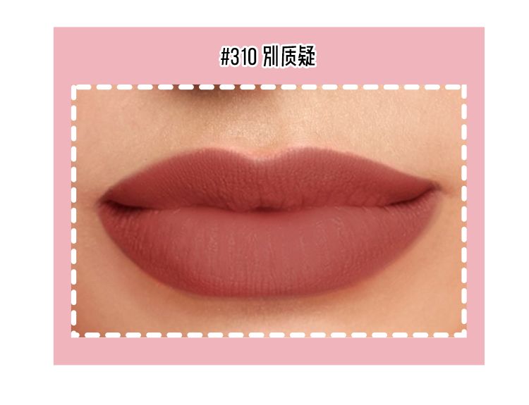 欧莱雅新品白管口红,欧莱雅最新款口红