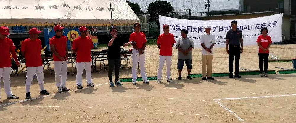 棒球英豪！淮北这所小学参加棒垒球国际邀请赛拿了冠军！