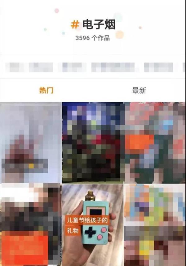 未成年禁售？“15岁”的记者买*子烟电**，结果发现…