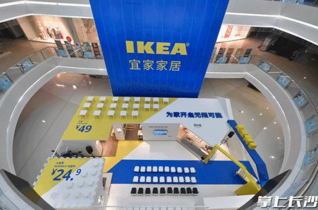 新鸿基平安江河汇综合体,新鸿基平安江河汇