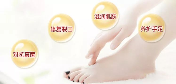 治脚气干裂起皮用什么药膏,有这个方子来治脚气就不怕复发