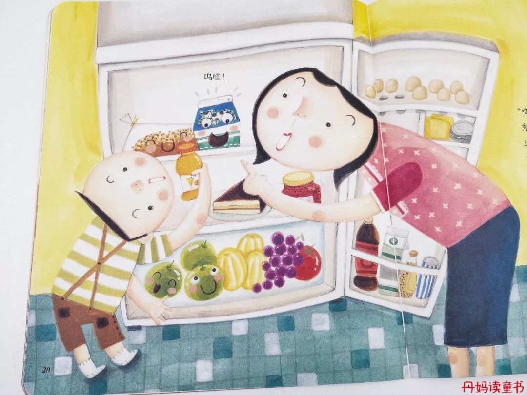 我很俗只想发财说说,我很俗就想挣钱文案