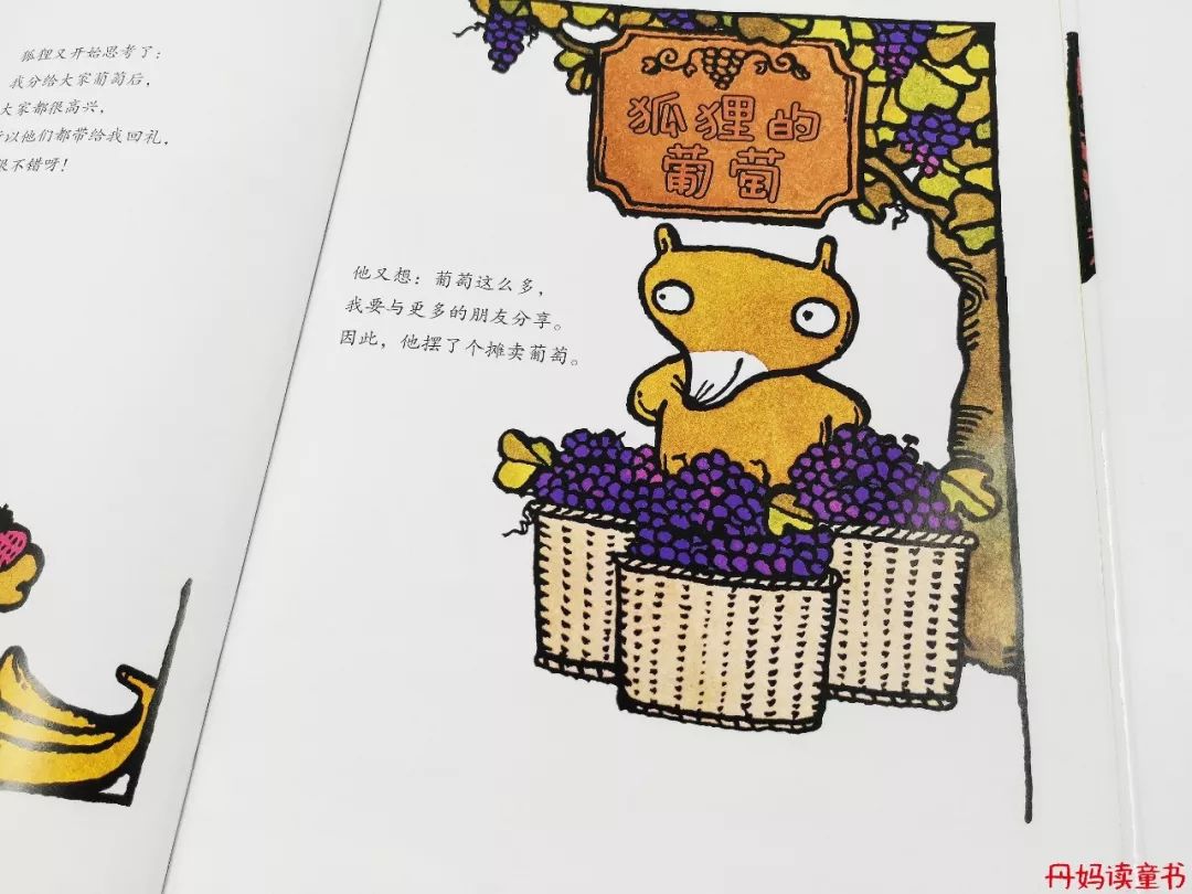 我很俗只想发财说说,我很俗就想挣钱文案