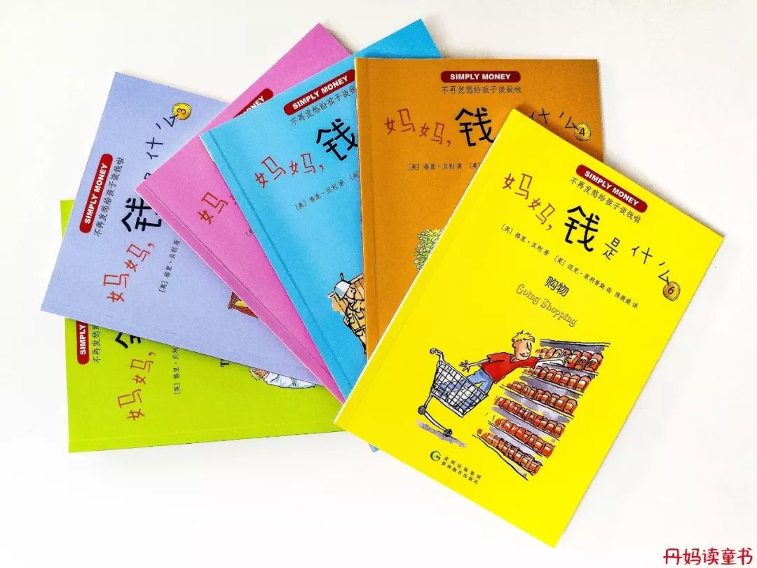 我很俗只想发财说说,我很俗就想挣钱文案