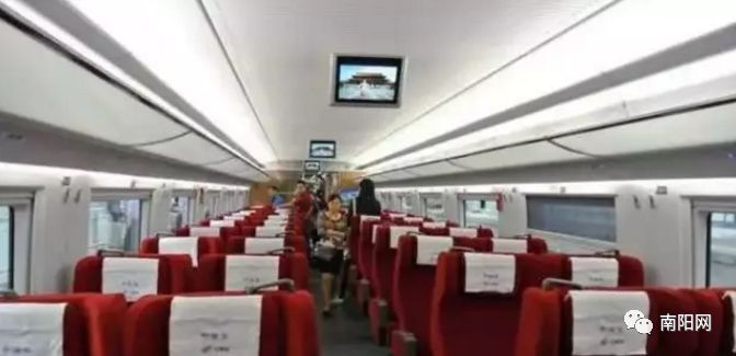 南阳高铁最全资料！站前四大项目公开，打开南阳交通新篇章