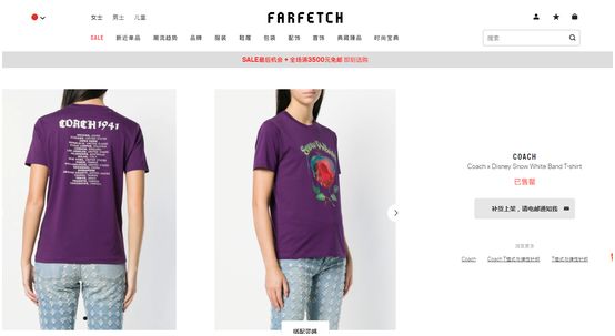 杨幂断了的弦,杨幂断舍离图片