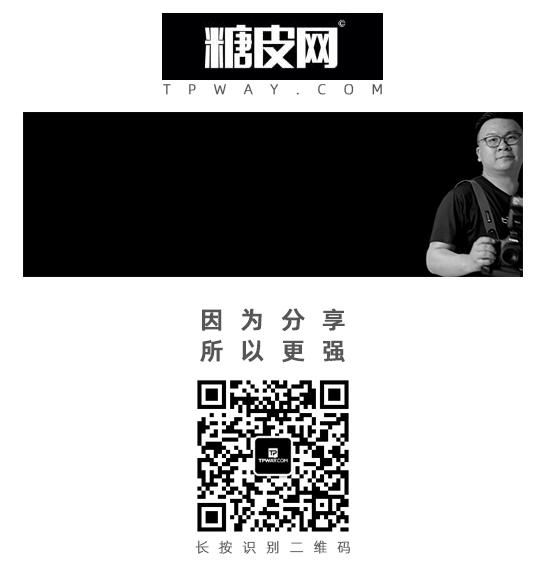 rgb掌机测评,柏灵p1f7