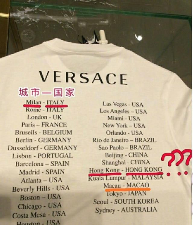 运动品牌亚瑟士,亚瑟士被中国公司收购了吗