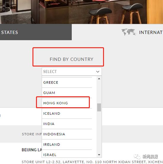 蔻驰与纪梵希现状,蔻驰跟范思哲手表