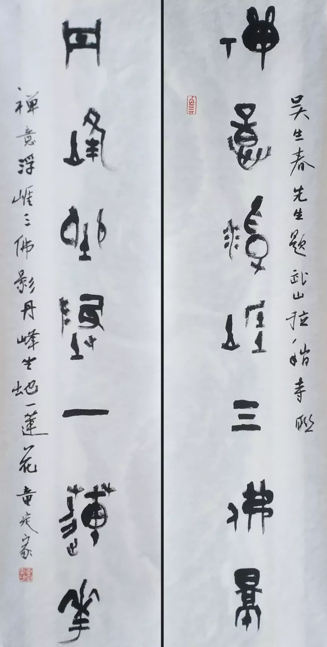 武山采风的作品,武山采风作品100幅