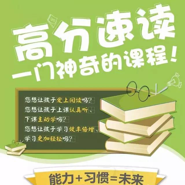 上海儿童兴趣班怎么收费,上海松江儿童兴趣培训班