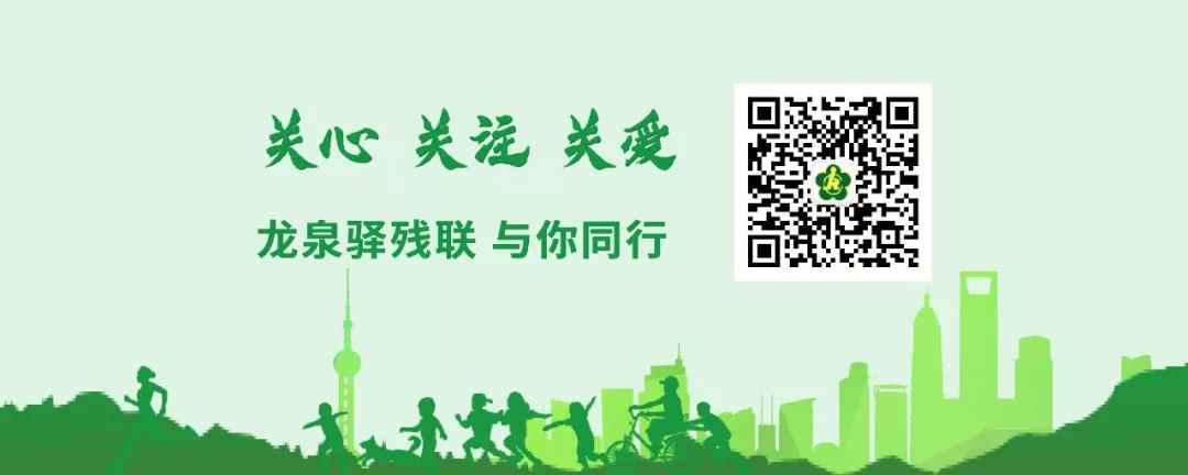 成都市跨区域补卡要什么手续,成都外地补卡申请
