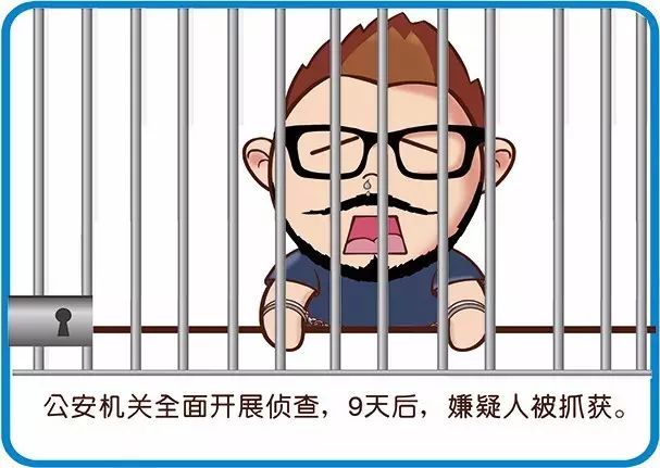 涉未成年人犯罪治理法治微课堂,未成年人犯罪普法