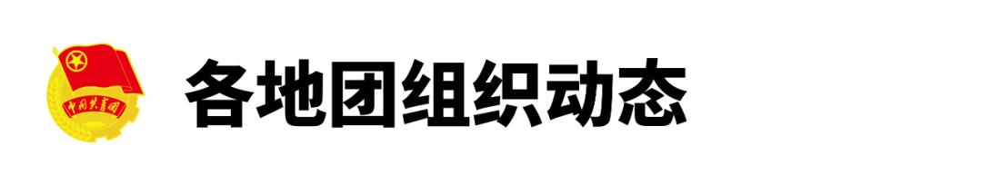 秦小青话剧,秦小青直播