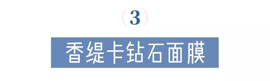 夏天必买凉爽好物,夏日清凉好物推荐便宜五块以下