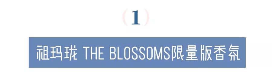 夏天必买凉爽好物,夏日清凉好物推荐便宜五块以下