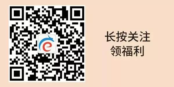 2019广州富力vs深圳佳兆业,广州富力对深圳佳兆业