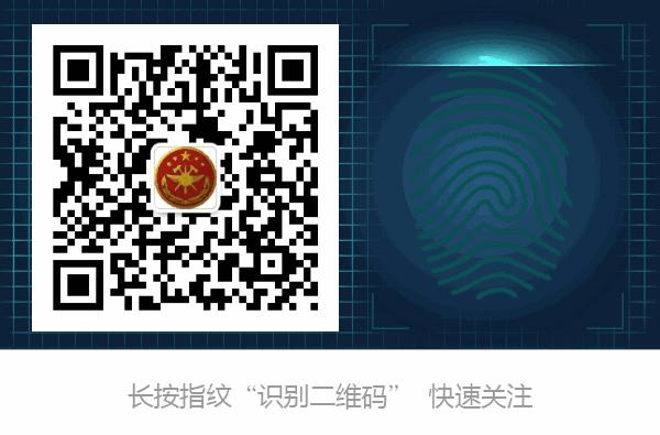 甘肃省森林消防总队抖音,甘肃森林消防视频