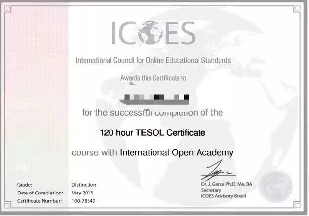 做了几个月黑中介让扣钱怎么办,外教黑中介