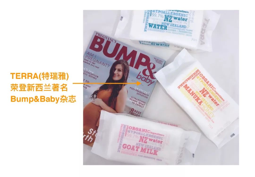 为啥不建议用湿巾,为什么不建议用湿巾