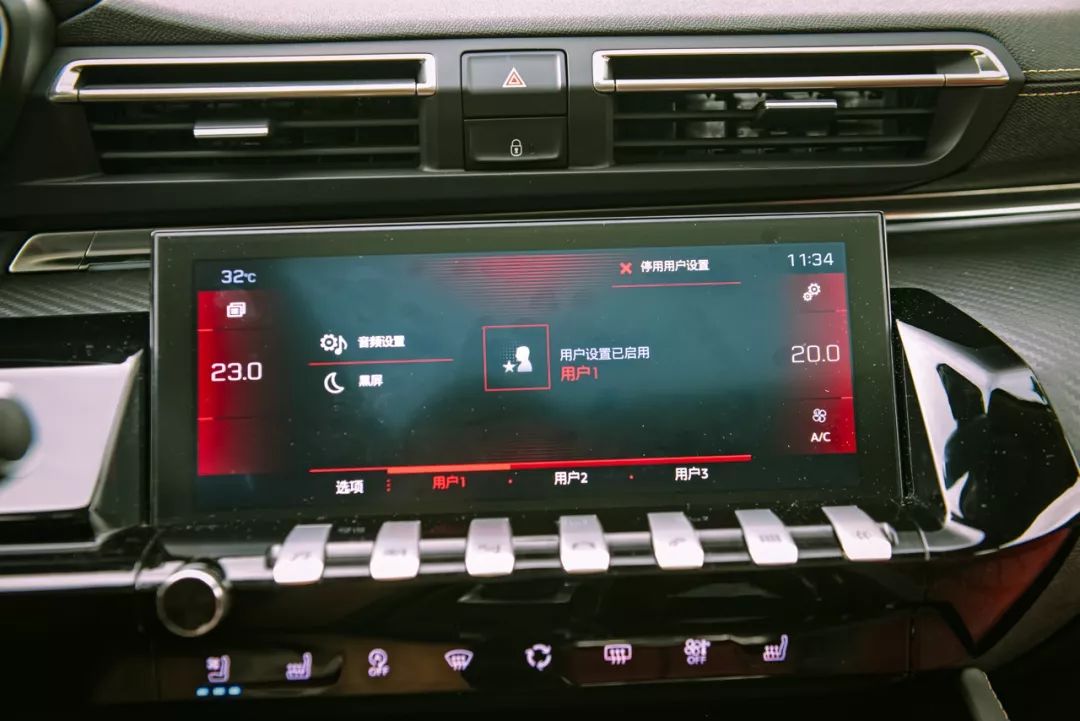 东风标致508l2021款怎么样,不一样的烟火和惊艳