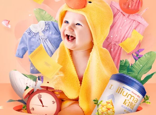 摩都娱购公园开业,摩都娱购公园最新消息