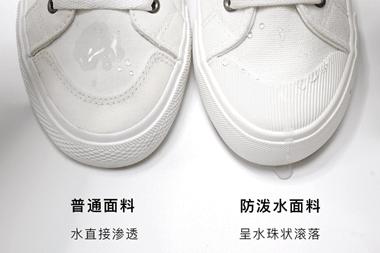 防脏帆布小白鞋,帆布鞋无后跟无鞋带