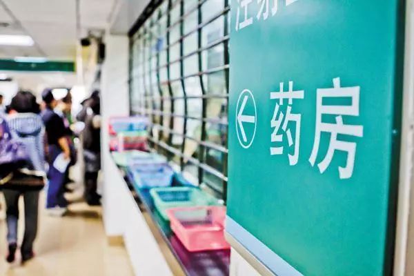 “神药”致瘫痪调查:患者治疗花费百万,此类药物销量依旧“火爆”,涉这几家药企