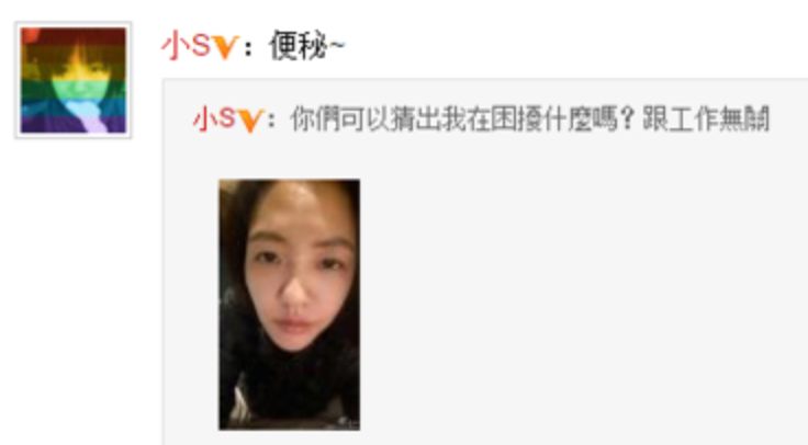 霹雳人妻高情商护夫，稳固地位全靠一身正“气”