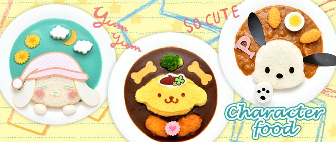 日本三丽鸥hello kitty游玩视频 (东京三丽鸥hellokitty乐园)