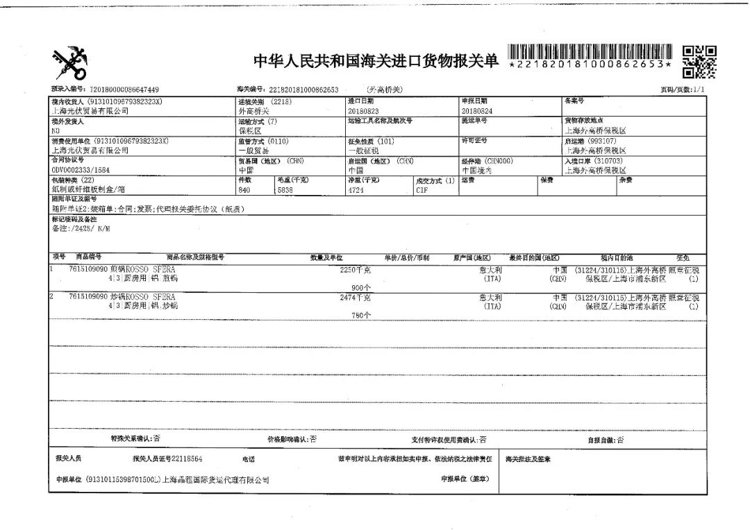 用坏了的不粘锅怎么办,熟铁锅怎么养才不粘锅