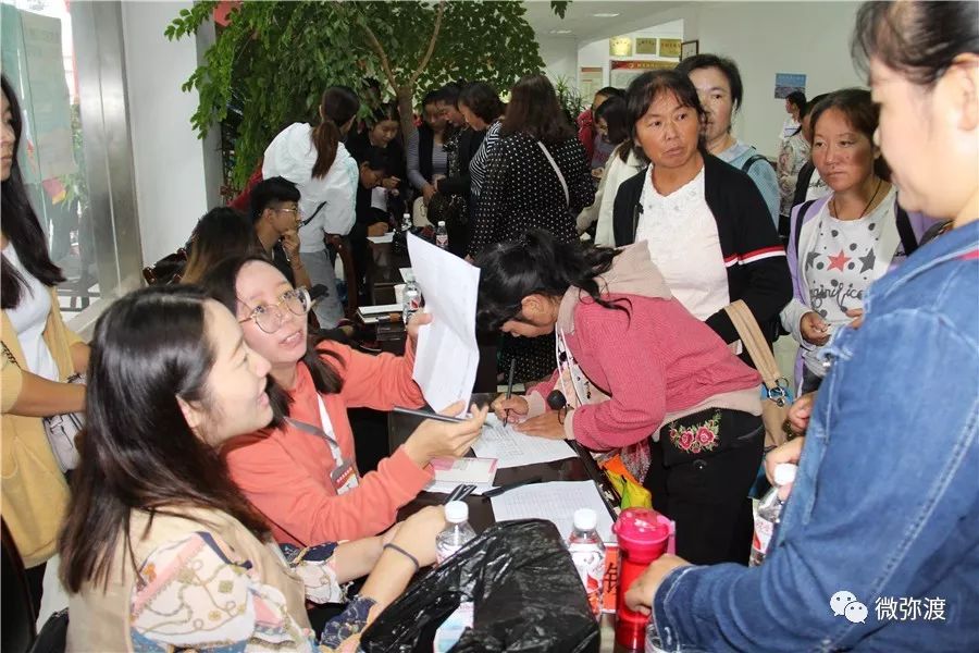 弥渡外出打工者多吗,弥渡人去海底捞