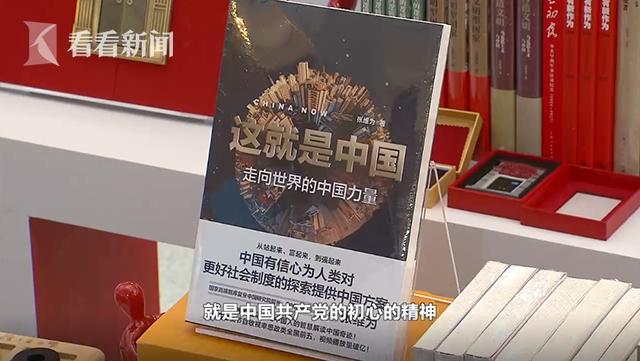 上海书展阅读的力量,上海书展15万种图书云集一堂