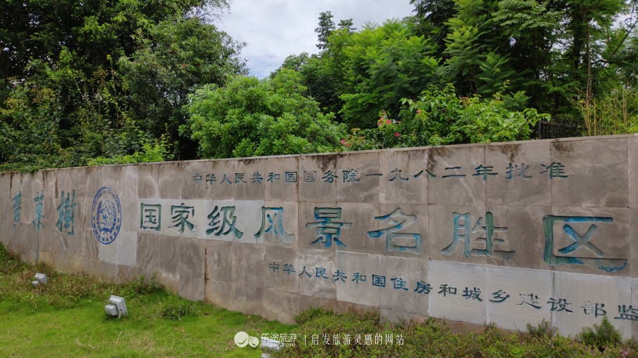 黄果树瀑布群，那些激荡在山谷里的回响