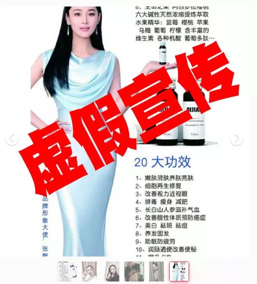 以案释法典型意义,以案释法的效果