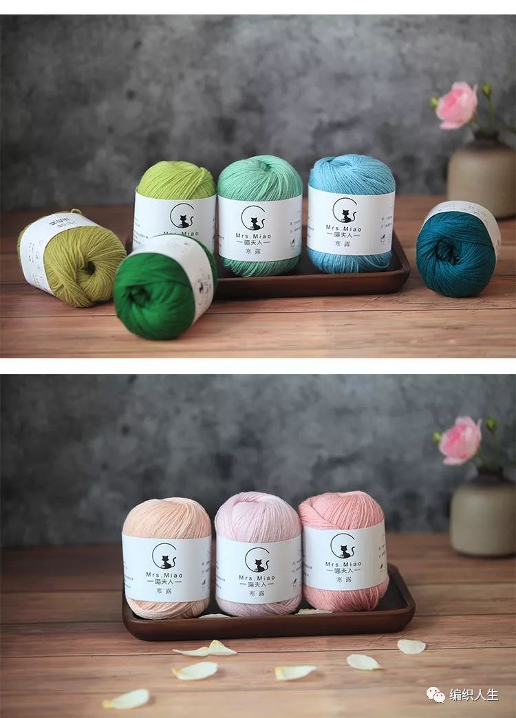 喵夫人品牌线,喵夫人服装工厂