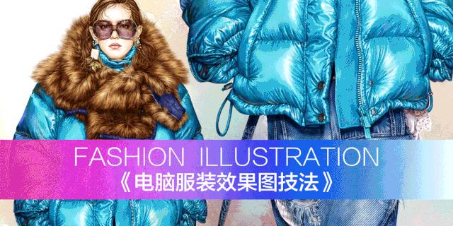 丝绸吊带长裙巴黎时装周,simonerocha泡泡裙