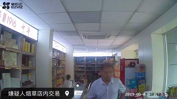 低价烟骗局,卖烟新型骗局最新套路