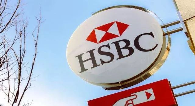 汇丰银行质押贷款,汇丰银行股权架构