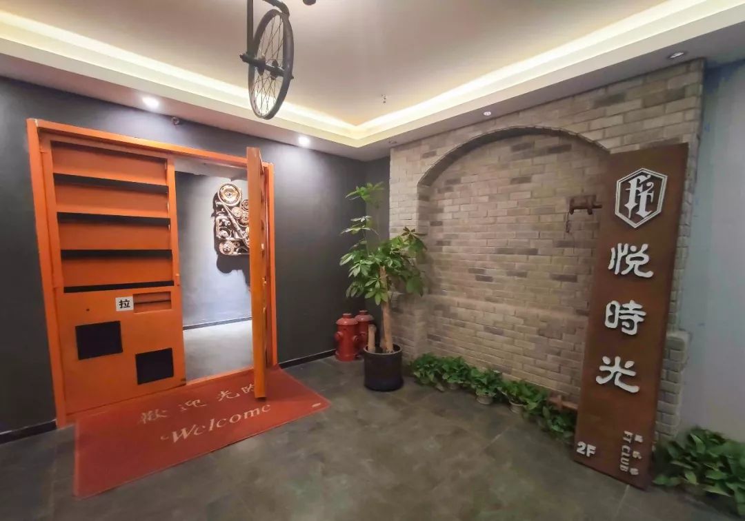 【居行】酒吧/轰趴/密室，陆家嘴隐藏的宝藏“后街”，约吗？