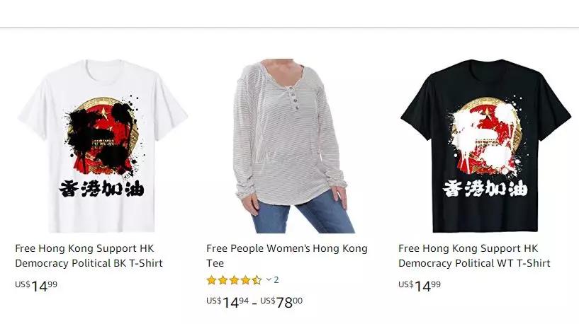 公然售卖“港独”T恤，犯众怒的亚马逊却在等风声过去？