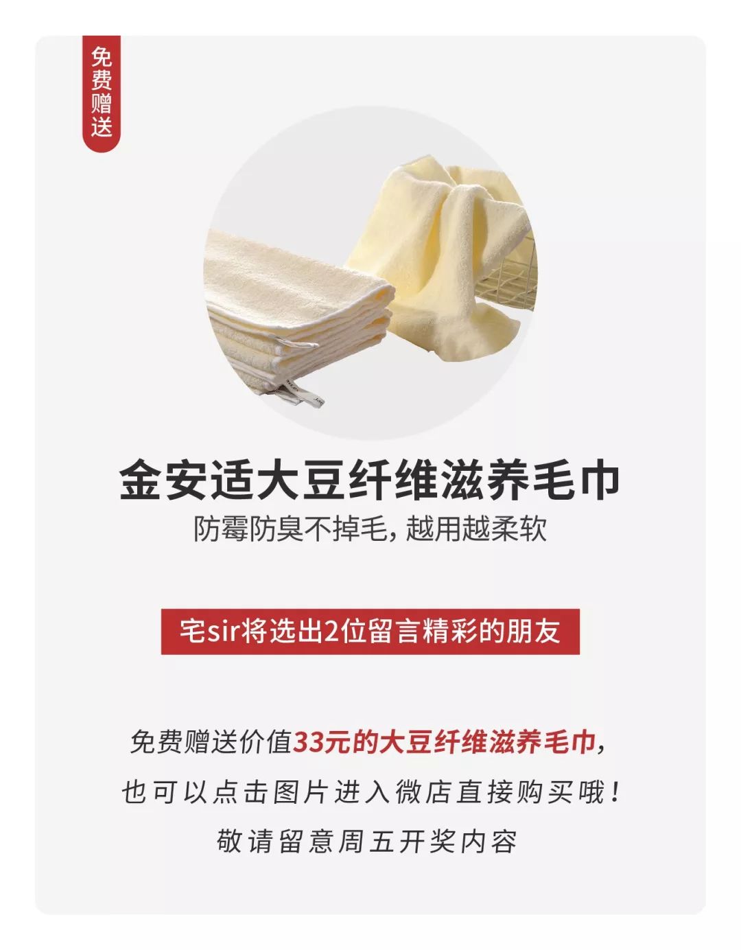 超市界的“宜家”，让无数网购青年被迫逛街