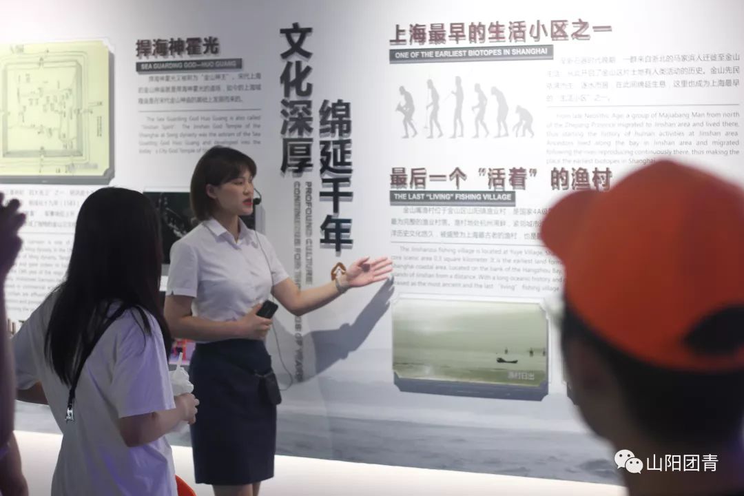 山阳创业者,山阳县农村创业项目