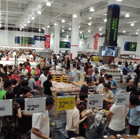 山姆会员店好去处,魔都最大山姆会员店