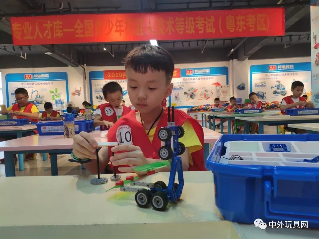 steam动力机械创客玩具,steam玩具教具